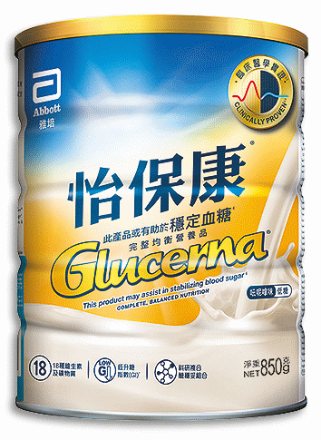/hongkong/image/info/glucerna milk powd/850 g?id=458ebfb0-97a4-4f7e-a36a-aaa5009f1be4